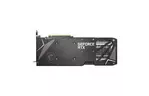Видеокарта MSI GeForce RTX3070 8Gb VENTUS 3X PLUS OC LHR (RTX 3070 VENTUS 3X PLUS 8G OC LHR)