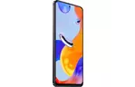 Мобильный телефон Xiaomi Redmi Note 11 Pro 6/128GB Graphite Gray