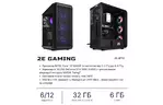 Компьютер персональный 2E Complex Gaming Intel i5-12400F/H610/32/1000F/NVD1660S-6/FreeDos/2E-G338/600W