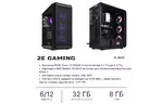 Компьютер персональный 2E Complex Gaming Intel i5-12400F/H610/32/500F+1000/RX6600-8/Win11H/2E-G338/600W