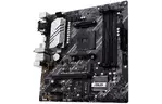 ASUS Материнская плата PRIME B550M-A WIFI II sAM4 B550 4xDDR4 M.2 HDMI DP D-Sub Wi-Fi BT mATX