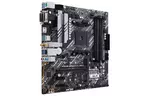 ASUS Материнская плата PRIME B550M-A WIFI II sAM4 B550 4xDDR4 M.2 HDMI DP D-Sub Wi-Fi BT mATX