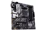 ASUS Материнская плата PRIME B550M-A WIFI II sAM4 B550 4xDDR4 M.2 HDMI DP D-Sub Wi-Fi BT mATX