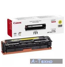 Картридж Canon 731 Yellow, для LBP7100/7110 (6269B002)