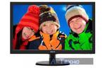 Монитор PHILIPS 223V5LHSB/01