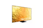 Телевизор Samsung QE75QN800BUXUA