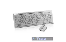 Комплект Rapoo 8200p wireless White - Фото