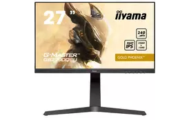 Монитор iiyama GB2790QSU-B1 - Фото