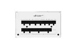 Блок питания ASUS 850W ROG STRIX 80+ Gold White (90YE00A4-B0NA00)