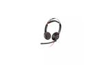 Наушники Plantronics Blackwire C5220 USB-C (207586-201)