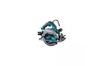 Дисковая пила Makita HS003GM201 XGT, 40 V Max, 190 мм, BL4040x2 шт, DC40RA, Makpa (HS003GM201)