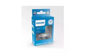 Автолампа Philips 11854WU60X1 - Фото