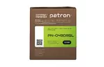 Драм картридж Patron Canon 049 Green Label (PN-049DRGL)