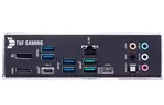 ASUS Материнская плата TUF GAMING Z690-PLUS s1700 Z690 4xDDR5 M.2 HDMI DP ATX