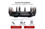 ASUS Маршрутизатор GT-AX11000 4xGE LAN 1xGE WAN 2xUSB3.1 MU-MIMO OFDMA MESH gaming