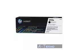 Картридж HP CLJ 312 Black LJ Pro M476dn/M476dw/M476nw (CF380A) - Фото