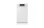 Посудомоечная машина Gorenje GS520E15W