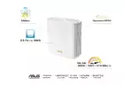 ASUS Маршрутизатор ZenWiFi XT8 1PK white AX6600
