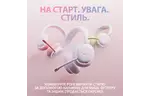 Наушники Logitech G735 Wireless Gaming Headset Off-White (981-001083)