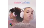 Наушники Logitech G735 Wireless Gaming Headset Off-White (981-001083)