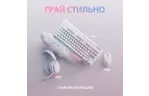 Наушники Logitech G735 Wireless Gaming Headset Off-White (981-001083)