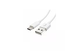 Дата кабеля USB 2.0 AM to Type-C 1.0m white OEM Atcom (C001) - Фото