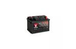 Аккумулятор автомобильный Yuasa 12V 60Ah SMF Battery (YBX3075)