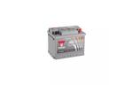 Аккумулятор автомобильный Yuasa 12V 65Ah Silver High Performance Battery (YBX5027)