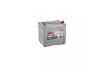 Аккумулятор автомобильный Yuasa 12V 65Ah Silver High Performance Battery (YBX5005)