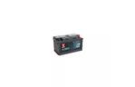 Аккумулятор автомобильный Yuasa 12V 75Ah EFB Start Stop Battery (YBX7110)