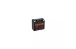 Аккумулятор автомобильный Yuasa 12V 21,1Ah High Performance MF VRLA Battery (GYZ20HL)
