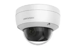 Камера видеонаблюдения Hikvision DS-2CD2126G1-IS (2.8) - Фото