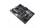 ASUS Материнская плата PRIME B450-PLUS sAM4 B450 2xDDR4 HDMI-DVI ATX