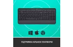 Клавиатура Logitech Signature K650 For Business RU USB/Bluetooth Graphite (920-010945)