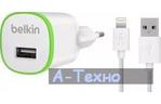 Зарядное устройство Belkin USB Micro Charger (220V + LIGHTNING сable, USB 1A) (F8J025vf04-WHT)