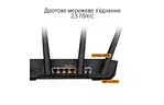 ASUS Маршрутизатор TUF-AX3000 V2