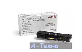 Картридж XEROX Phaser P3052/3260/WC3215/3225 (3K) (106R02778) - Фото