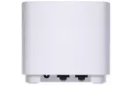 Маршрутизатор ASUS ZenWiFi XD4 1PK white AX1800 1xGE LAN 1x1GE WAN WPA3 OFDMA MESH