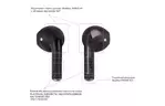Наушники BeatBox PODS PRO Mini Black (bbppromb)