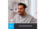 Наушники Logitech Zone Vibe 100 Wireless Off-White (981-001219)