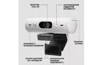 Веб-камера Logitech Brio 500 Off-White (960-001428)