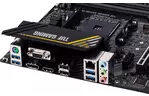 ASUS Материнская плата TUF GAMING A520M-PLUS II sAM4 A520 4xDDR4 HDMI DVI D-Sub mATX