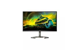 Монитор Philips 27M1N5200PA/00 - Фото