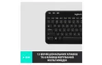 Клавиатура Logitech K360 Wireless UA Black (920-003080)