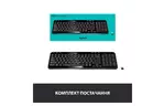 Клавиатура Logitech K360 Wireless UA Black (920-003080)