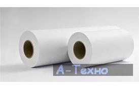 Бумага XEROX A3 XES Glued (496L94045) - Фото