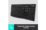 Клавиатура Logitech K270 Wireless UA Black (920-003738)