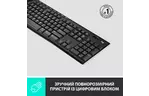 Клавиатура Logitech K270 Wireless UA Black (920-003738)