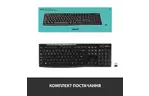 Клавиатура Logitech K270 Wireless UA Black (920-003738)