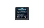 Блок питания Zalman 850W TERAMAX (ZM850-TMX)